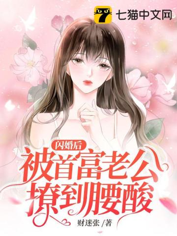 她岁生日这天