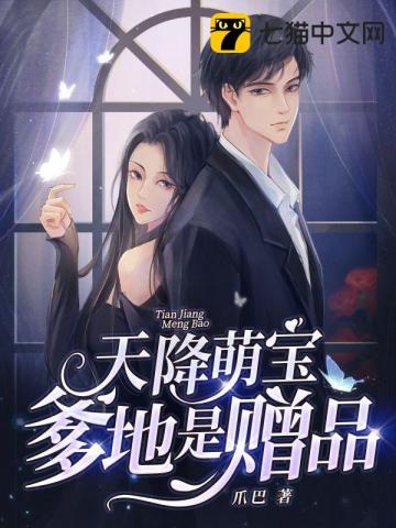 挥动自己无力的手