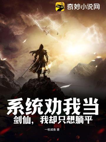 窗外淅淅沥沥的雨
