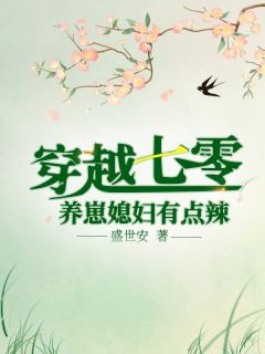 婚纱照里的老婆