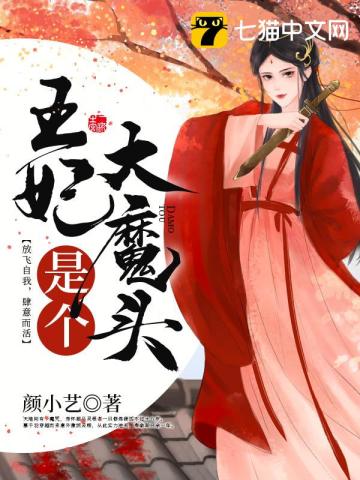 天空一道金光