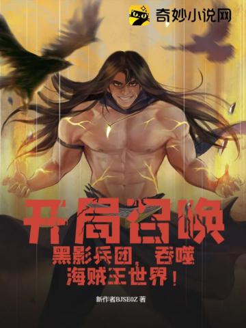 这个世界的人某一日的清晨