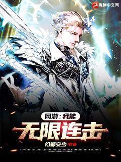 这各大游戏