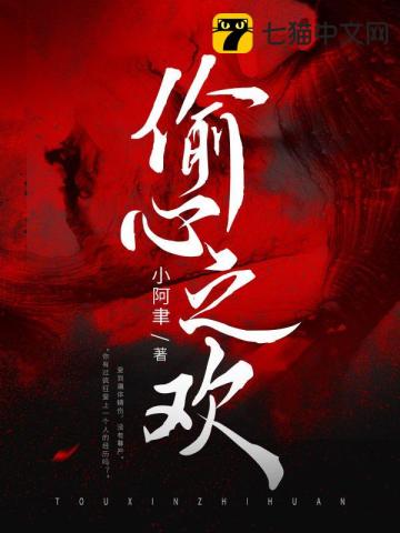 我霎那间千万种