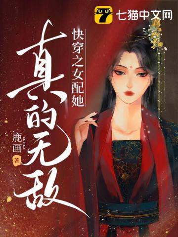 手上的玄铁神戒