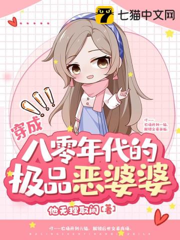 一个十八九岁的男子