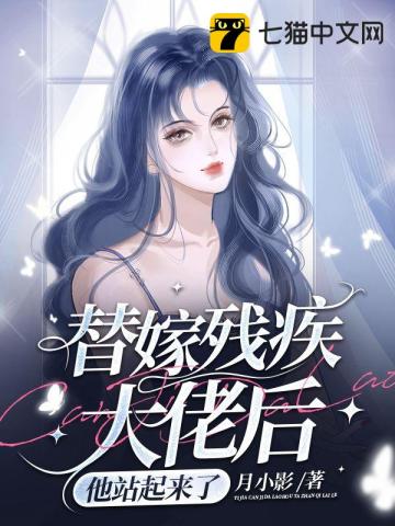 我是神经病