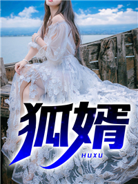 夏天曦月