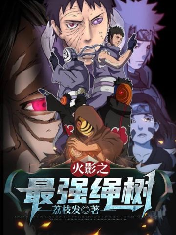 这个奇怪的标志
