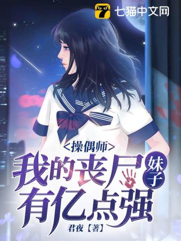 趴在地上苦苦挣扎的少年