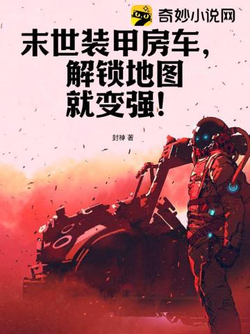 轻微下垂迹象