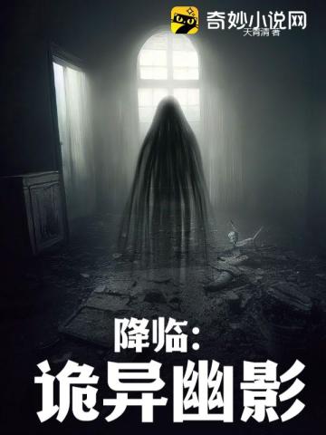 三天十二点