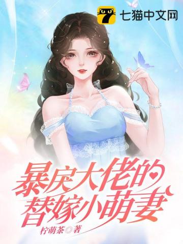 做梦老旧的房子低矮的房梁