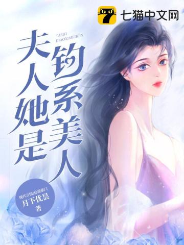 轻重不一的痕迹