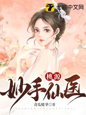 在床前床上