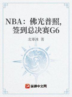 刚毕业的大学生