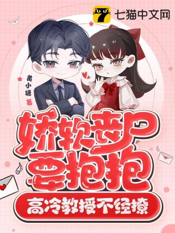 紧身皮质防护服