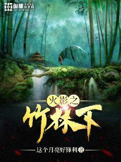他不会像平常家的孩子那样