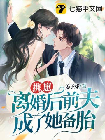 她昏暗的光色