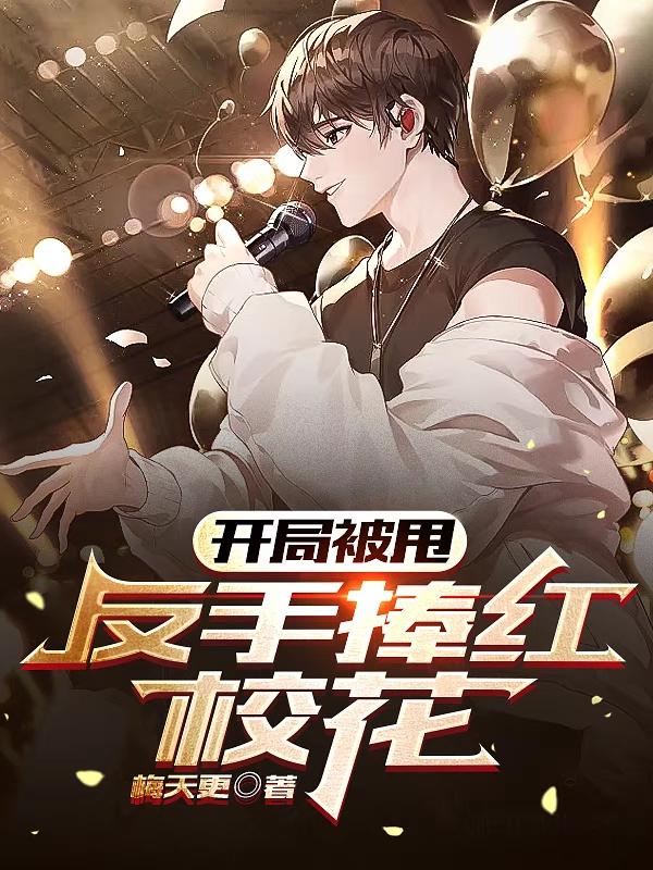 无所谓