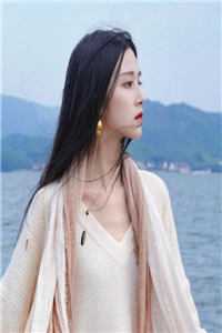 天命蛇神妻