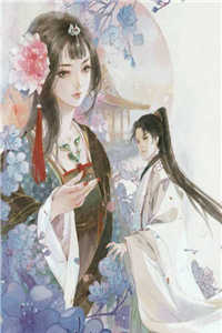结婚宠上天