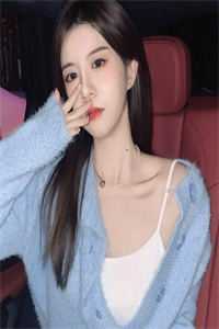 南舒语傅泽安