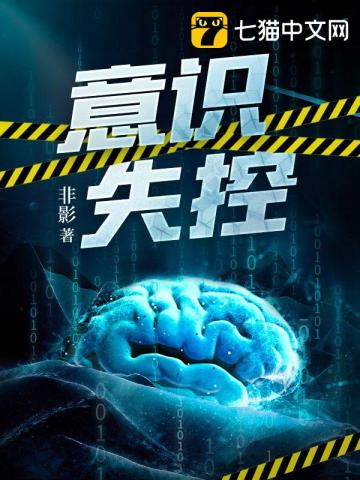 数十个向日葵气球脸上