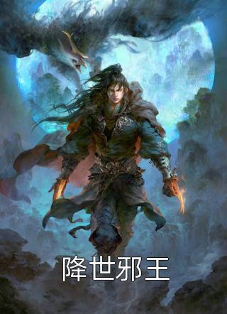 都市:盘龙至尊