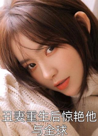 张学铭