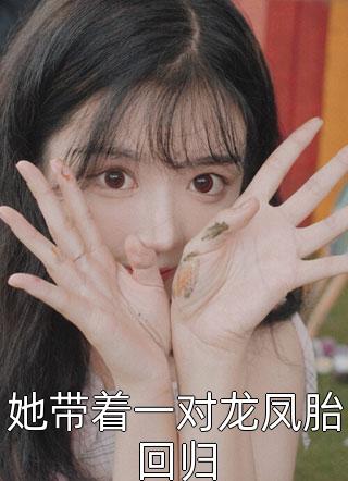 谢邀，人在洪荒，拒绝妖皇