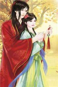 徐瑾陈渺小说（陈渺徐瑾）全文免费阅读无弹窗大结局_（陈渺徐瑾）徐瑾陈渺小说小说最新章节列表_笔趣阁（徐瑾陈渺小说）