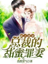 长生俱乐部霍霆卓肖兵全文免费阅读无弹窗大结局_（霍霆卓肖兵）霍霆卓肖兵最新章节列表笔趣阁（长生俱乐部）