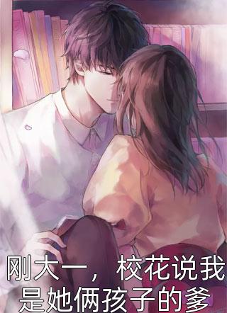 贵女重生：我家厂公人美心黑沈文惠叶绥（沈文惠叶绥）全文免费阅读无弹窗大结局_（沈文惠叶绥）贵女重生：我家厂公人美心黑小说最新章节列表_笔趣阁（沈文惠叶绥）