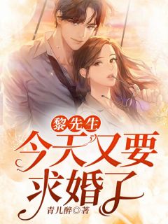 闻知白江初国小说（江初国闻知白）全文免费阅读无弹窗大结局_江初国闻知白（闻知白江初国江初国闻知白免费阅读）最新章节列表_笔趣阁（江初国闻知白）