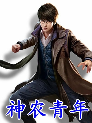 云七念陆北深小说陆北深云七念(云七念陆北深小说)全文免费阅读无弹窗大结局_(陆北深云七念免费阅读全文大结局)最新章节列表_笔趣阁（陆北深云七念）