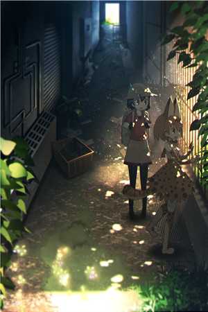 玄幻：我装逼能变强（楚平林川）全文免费阅读无弹窗大结局_（楚平林川）玄幻：我装逼能变强小说最新章节列表_笔趣阁（玄幻：我装逼能变强）
