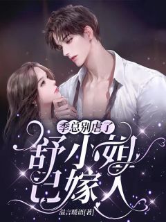 替夫还款后，她重回九零斗恶男（张坤尤欣）全文免费阅读无弹窗大结局_(替夫还款后，她重回九零斗恶男小说免费阅读)最新章节列表_笔趣阁（替夫还款后，她重回九零斗恶男）