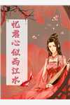 绝世村医全文（刘大彪林小龙）全文免费阅读无弹窗大结局_(绝世村医小说免费阅读)最新章节列表_笔趣阁（绝世村医）