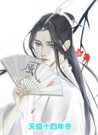 霍少别虐了，夫人怀了龙凤胎！江绵绵霍九渊（江绵绵霍九渊）全文免费阅读无弹窗大结局_（江绵绵霍九渊）霍少别虐了，夫人怀了龙凤胎！小说最新章节列表_笔趣阁（江绵绵霍九渊）