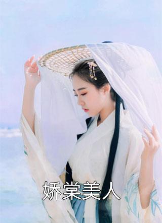 爆款热文安馨盛湛（暑天里最热的时候）全章节在线阅读_《暑天里最热的时候》全集免费阅读