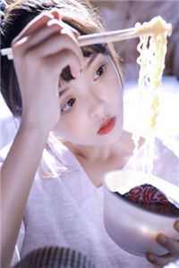 我家娘子，不对劲小说（洛青舟秦蒹葭）全文免费阅读无弹窗大结局_（洛青舟秦蒹葭）我家娘子，不对劲小说小说最新章节列表_笔趣阁（洛青舟秦蒹葭）