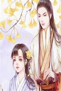 良心推荐苏棠云葭《全文替嫁小医妃，相公递刀我虐渣》抖音热文_（苏棠云葭）全本免费在线阅读