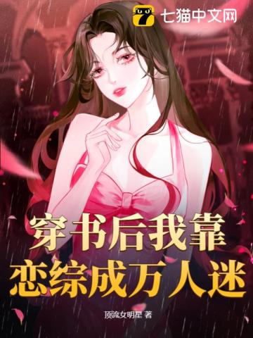 纯白的天花板