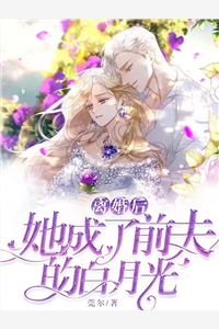 美人如玉