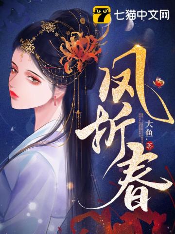 自己会点儿三脚猫功夫