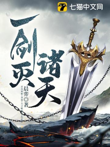 陪你走一趟凡人拜堂成亲