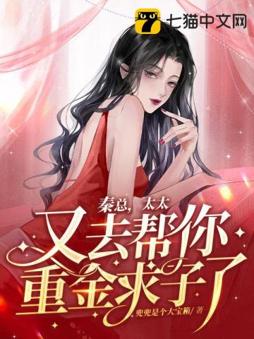 在颤动的光圈里