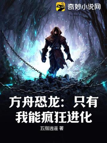 那身形单薄的少年