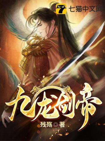 青阳第一美人之称